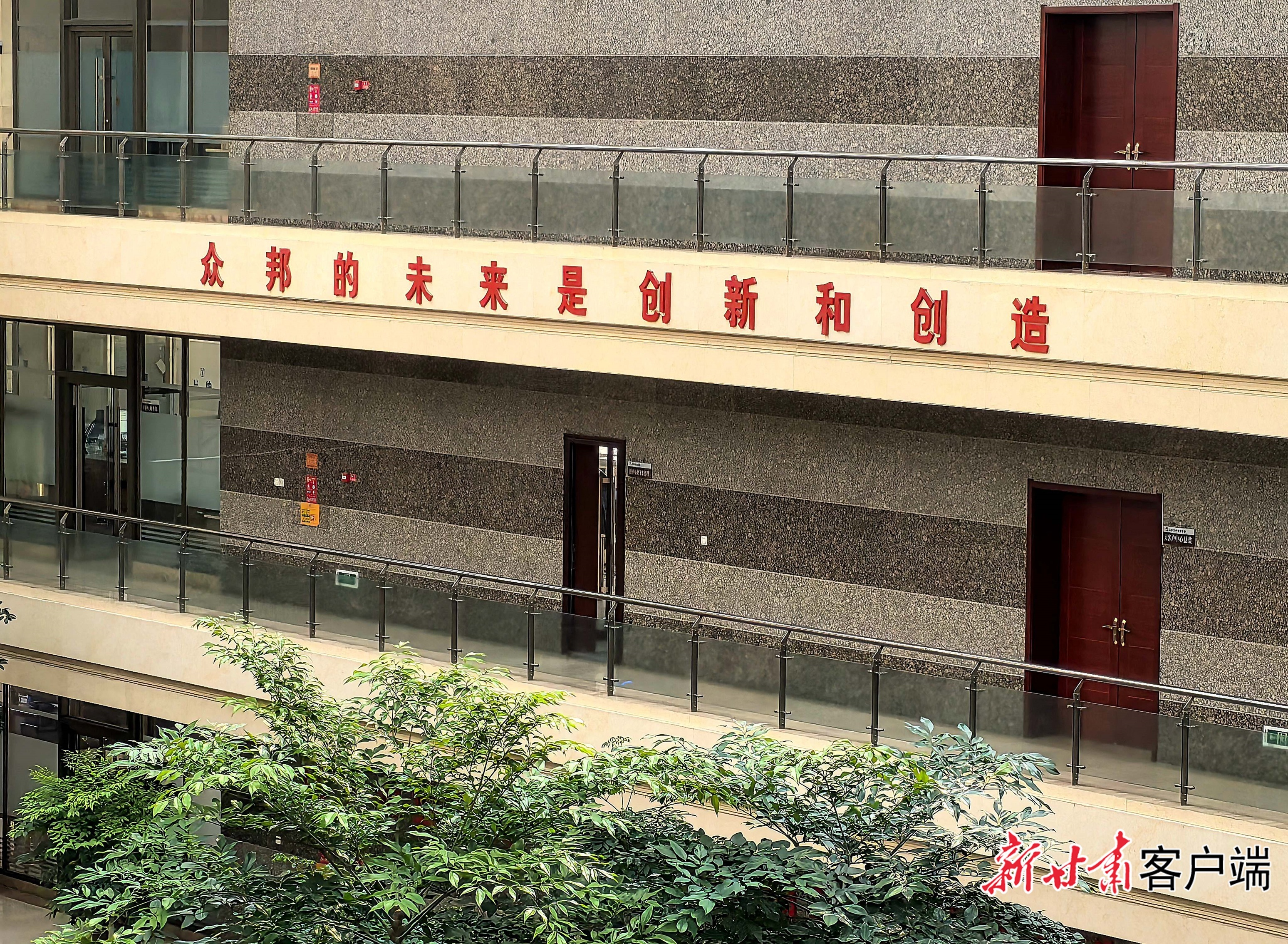 用质量赢得市场&mdash;&mdash;访兰州众邦电线电缆集团董事长金银强
